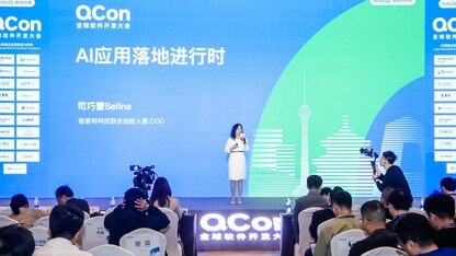 从技术爆发到产业渗透，AI 应用落地进行时 | 极客邦科技发表 QCon 开幕致辞