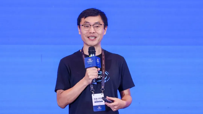 研发体系支撑价值驱动的业务创新 | GTLC 南京