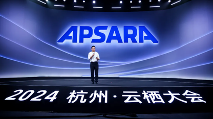 阿里云刘伟光:云之于AI,绝不仅仅是算力供应
